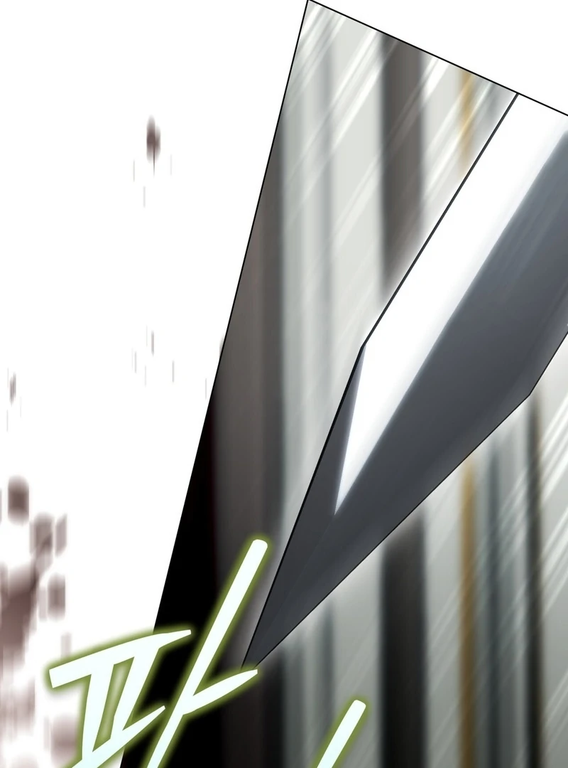 A Bad Example of a Perfect Curse Chapter 12 page 90 - 