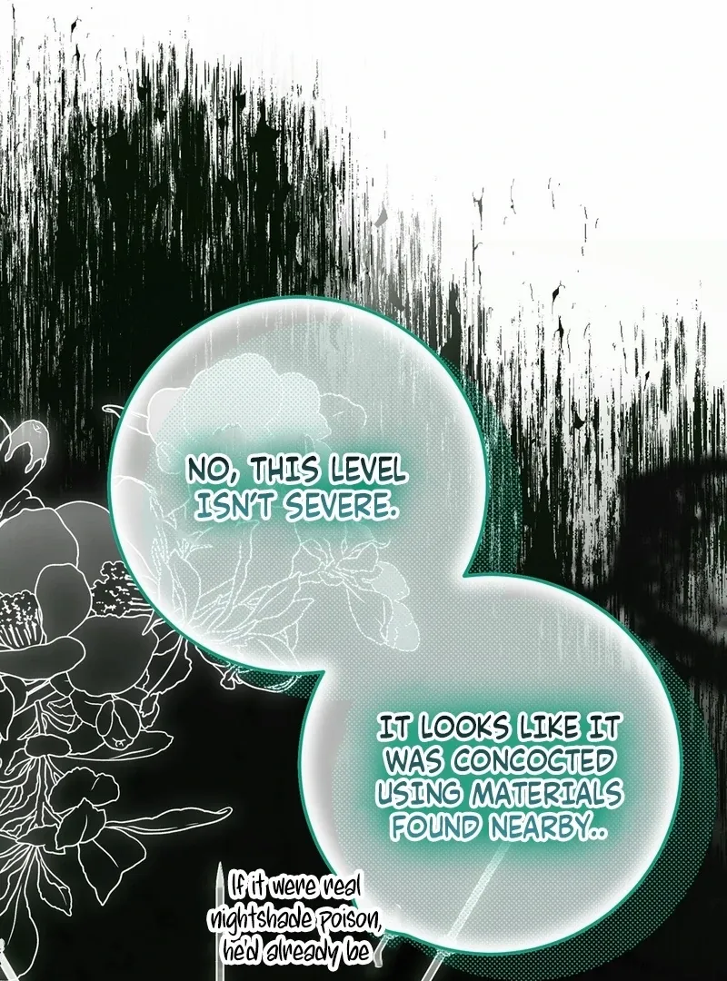 A Bad Example of a Perfect Curse Chapter 13 page 103 - 
