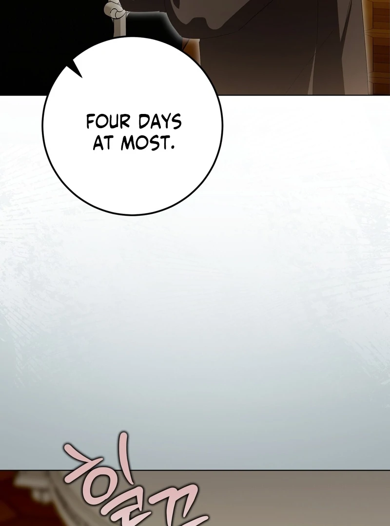 A Bad Example of a Perfect Curse Chapter 13 page 107 - 