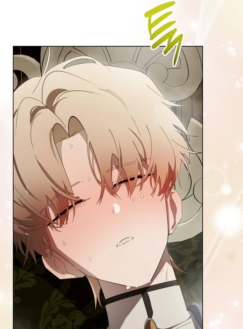 A Bad Example of a Perfect Curse Chapter 13 page 121 - 