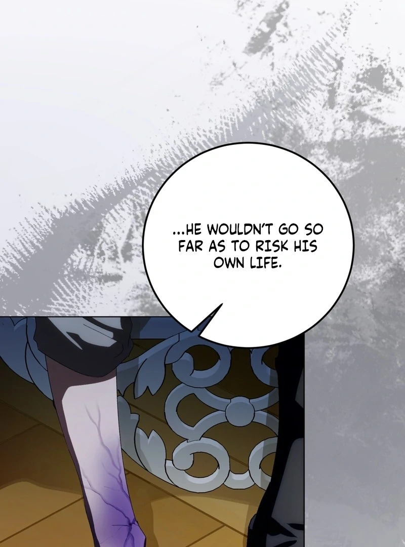 A Bad Example of a Perfect Curse Chapter 13 page 129 - 