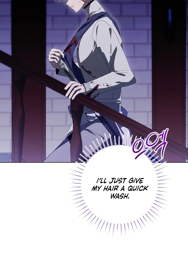 A Bad Example of a Perfect Curse Chapter 13 page 14 - 
