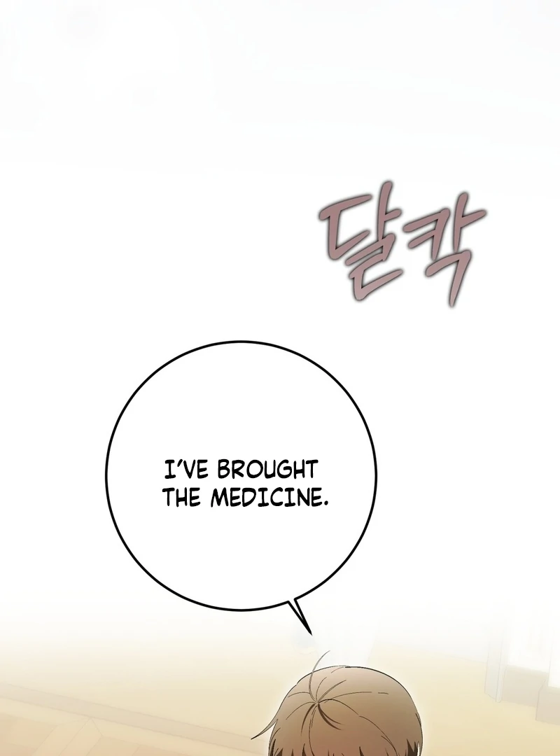 A Bad Example of a Perfect Curse Chapter 13 page 134 - 