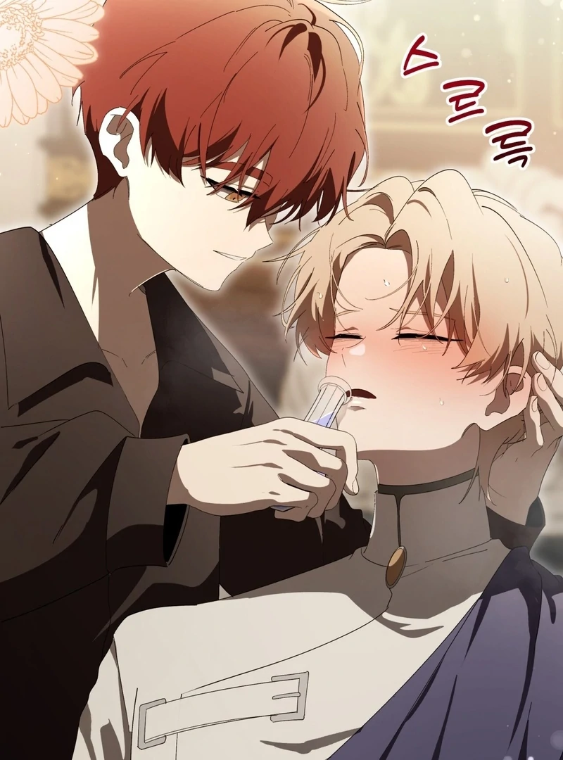 A Bad Example of a Perfect Curse Chapter 13 page 149 - 