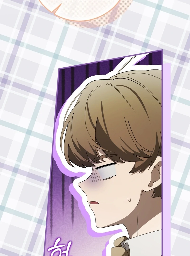 A Bad Example of a Perfect Curse Chapter 13 page 151 - 