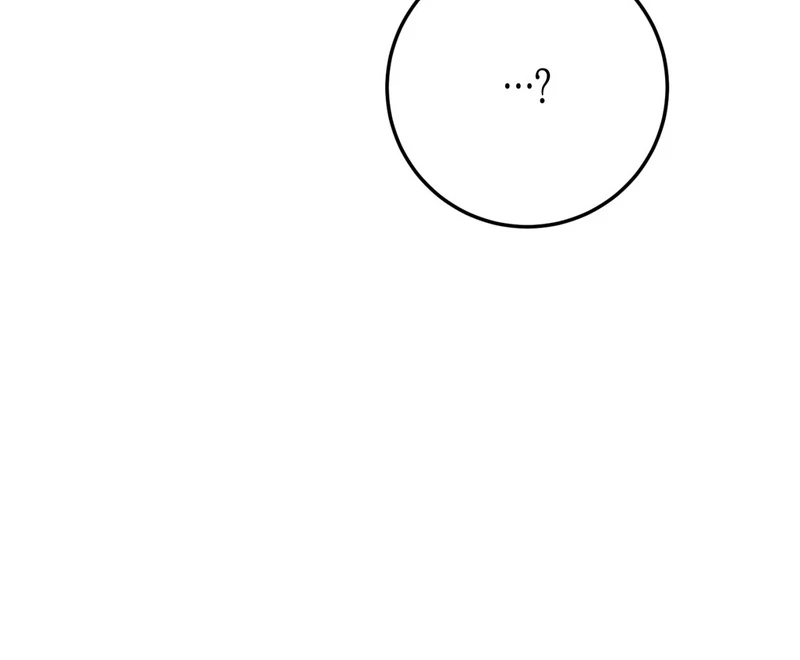 A Bad Example of a Perfect Curse Chapter 13 page 18 - 