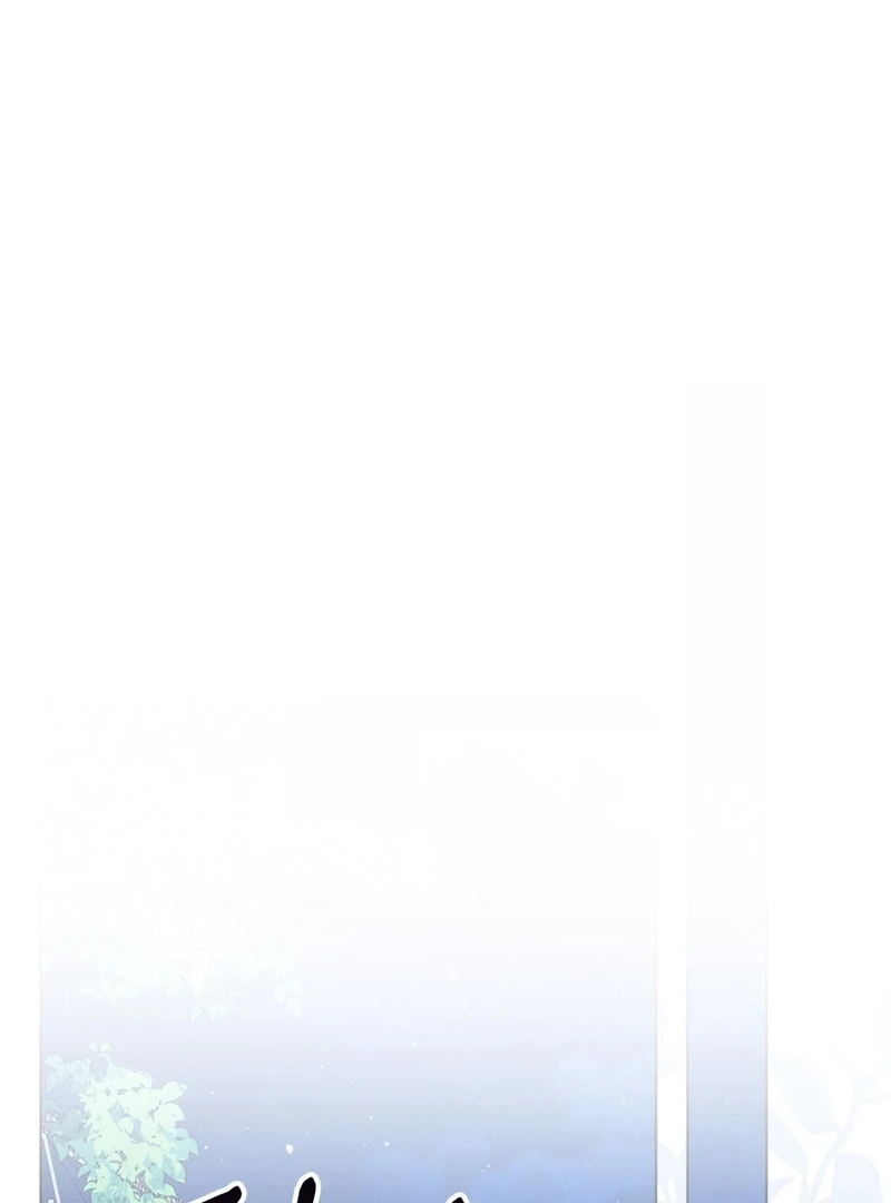 A Bad Example of a Perfect Curse Chapter 13 page 30 - 