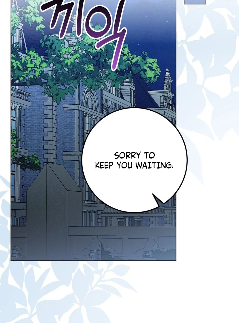 A Bad Example of a Perfect Curse Chapter 13 page 31 - 