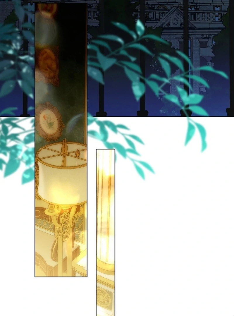A Bad Example of a Perfect Curse Chapter 13 page 41 - 