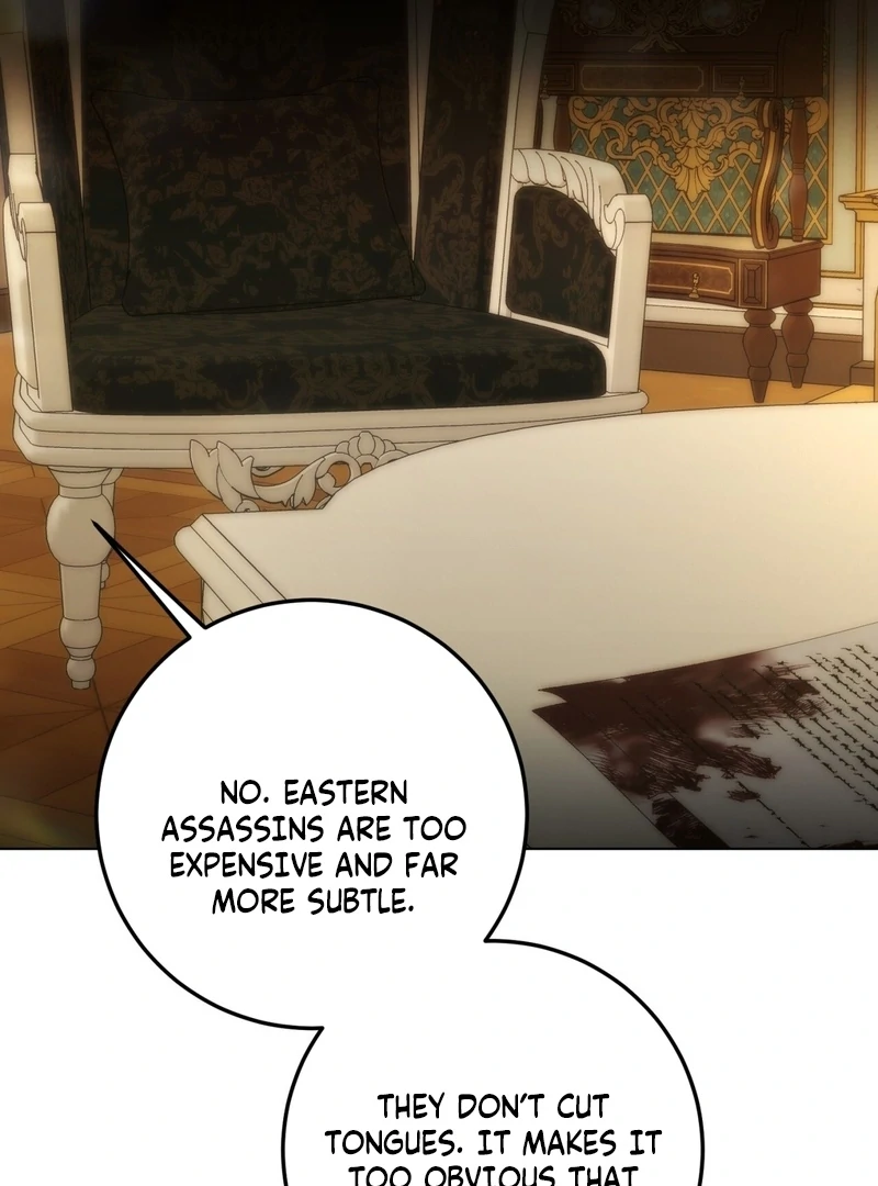 A Bad Example of a Perfect Curse Chapter 13 page 52 - 