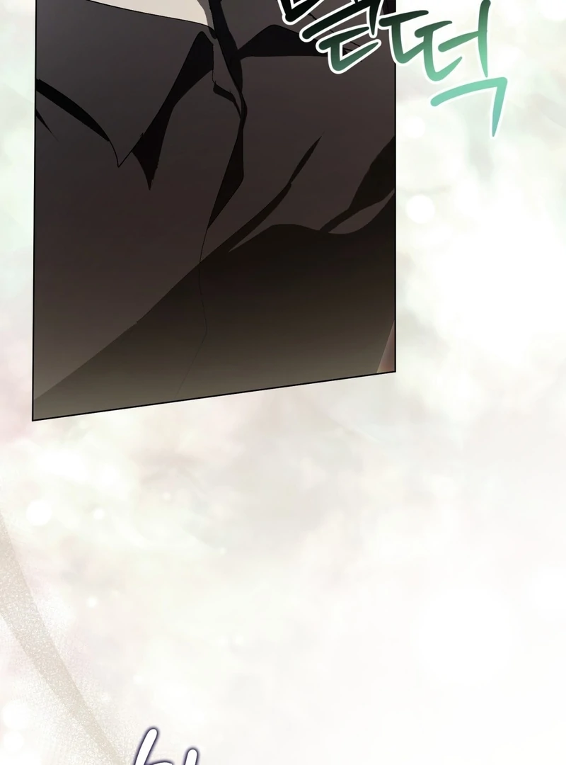 A Bad Example of a Perfect Curse Chapter 13 page 64 - 