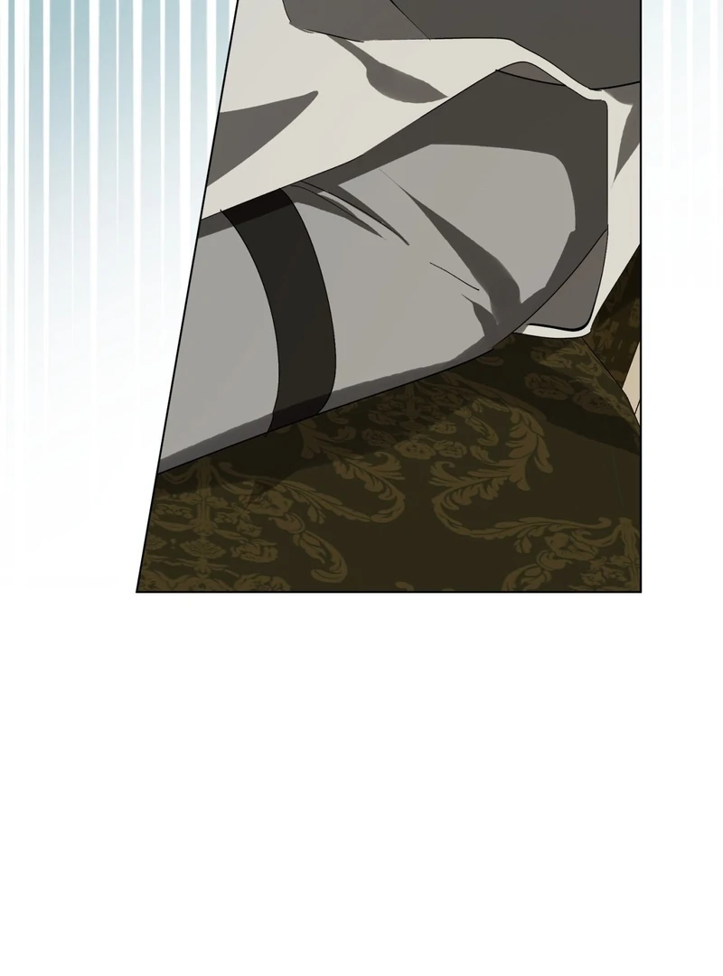 A Bad Example of a Perfect Curse Chapter 13 page 72 - 