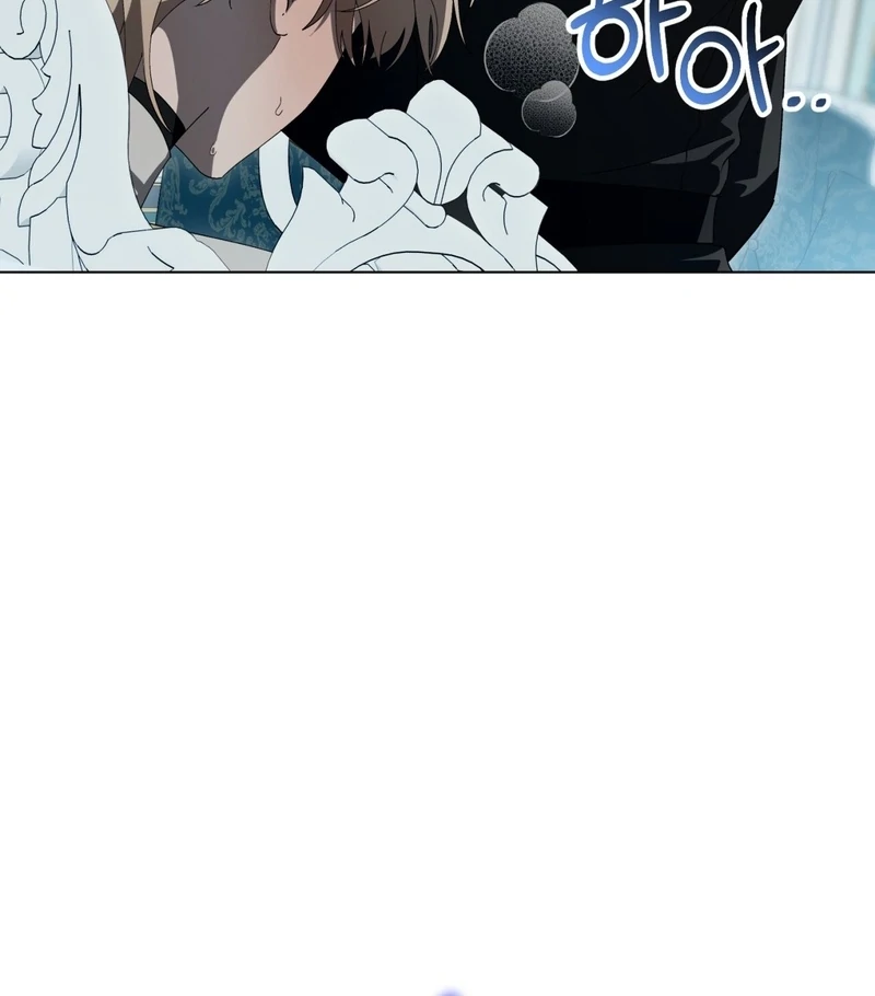 A Bad Example of a Perfect Curse Chapter 13 page 76 - 