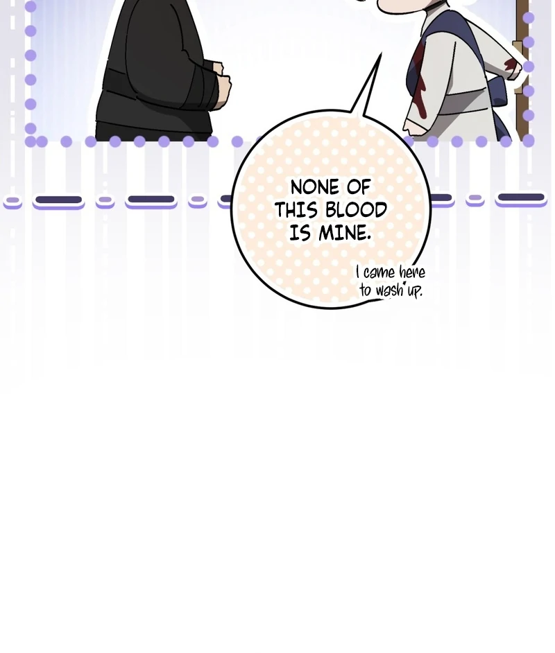 A Bad Example of a Perfect Curse Chapter 13 page 9 - 
