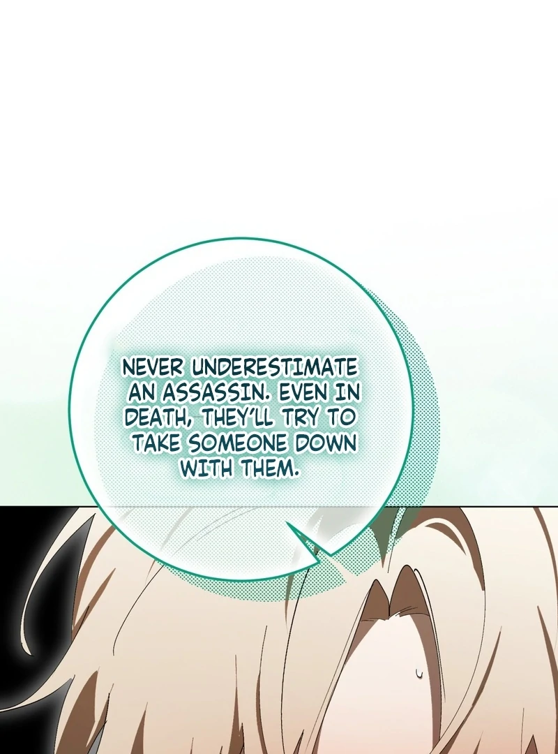 A Bad Example of a Perfect Curse Chapter 13 page 84 - 