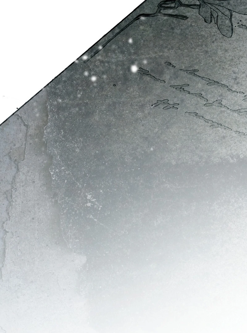 A Bad Example of a Perfect Curse Chapter 14 page 116 - 