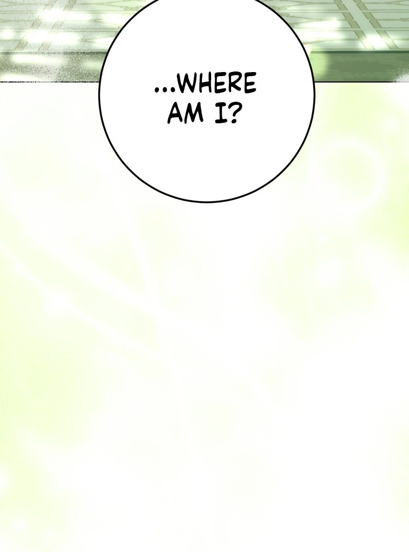 A Bad Example of a Perfect Curse Chapter 14 page 122 - 