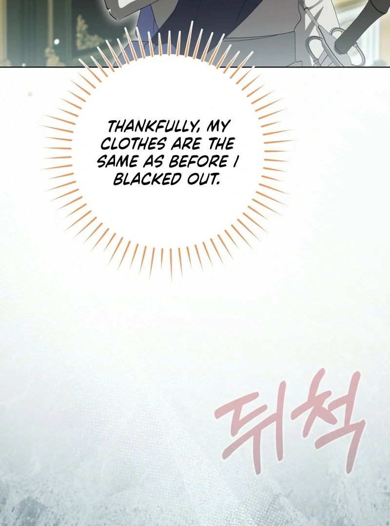 A Bad Example of a Perfect Curse Chapter 14 page 125 - 