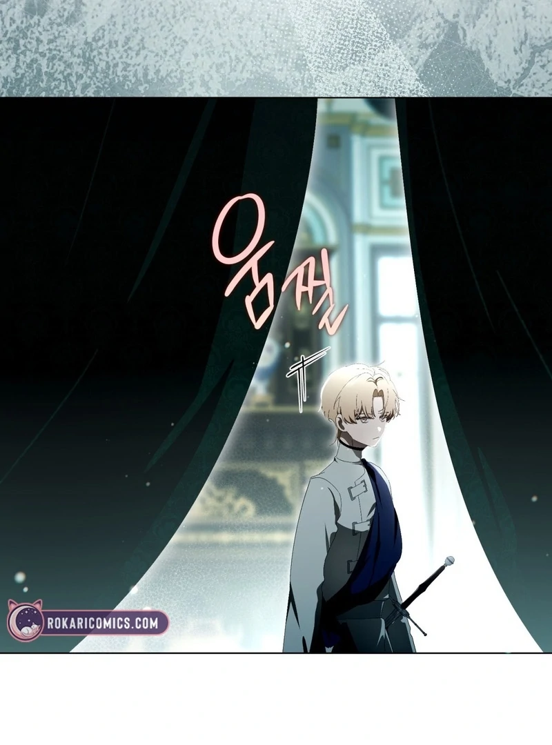A Bad Example of a Perfect Curse Chapter 14 page 126 - 