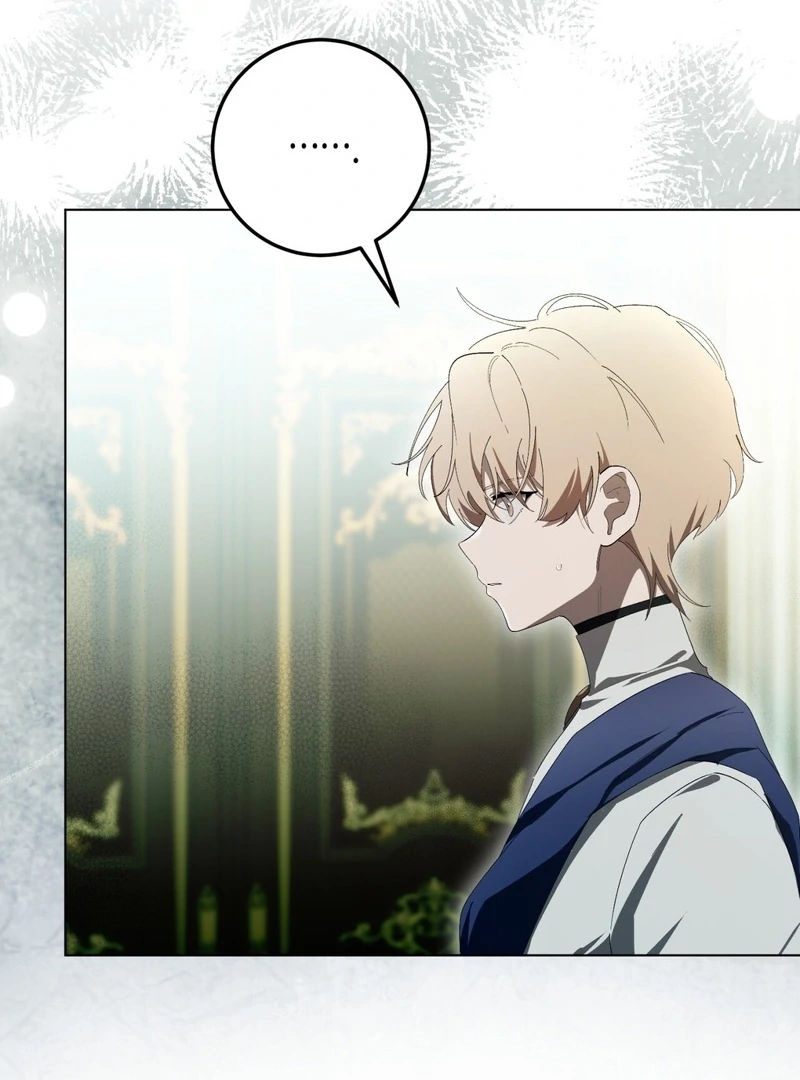 A Bad Example of a Perfect Curse Chapter 14 page 130 - 