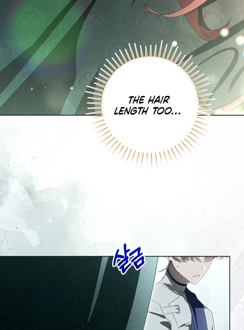 A Bad Example of a Perfect Curse Chapter 14 page 133 - 