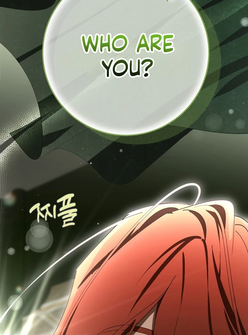A Bad Example of a Perfect Curse Chapter 14 page 143 - 