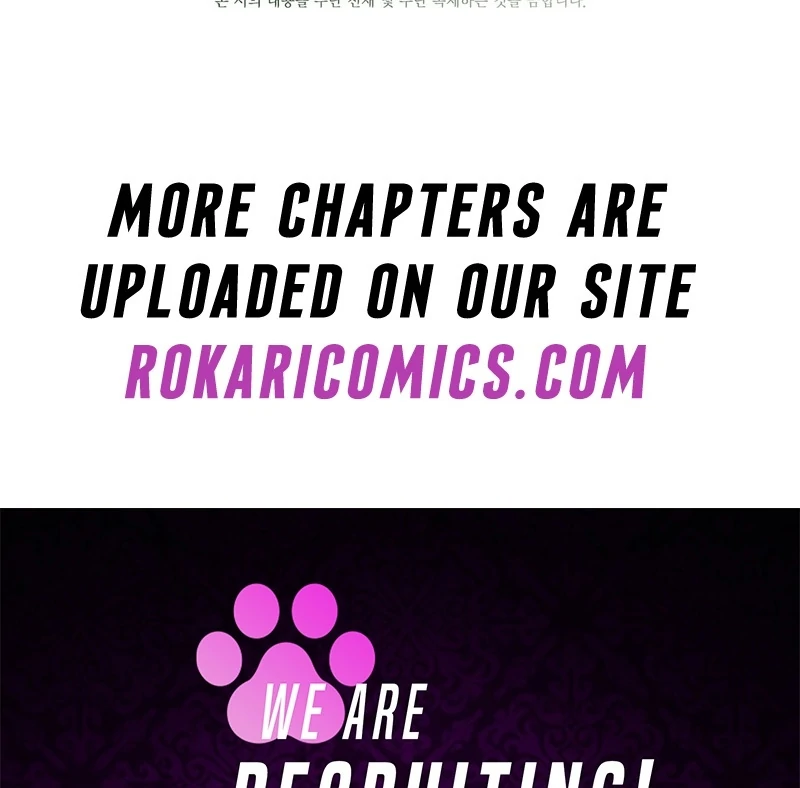 A Bad Example of a Perfect Curse Chapter 14 page 147 - 