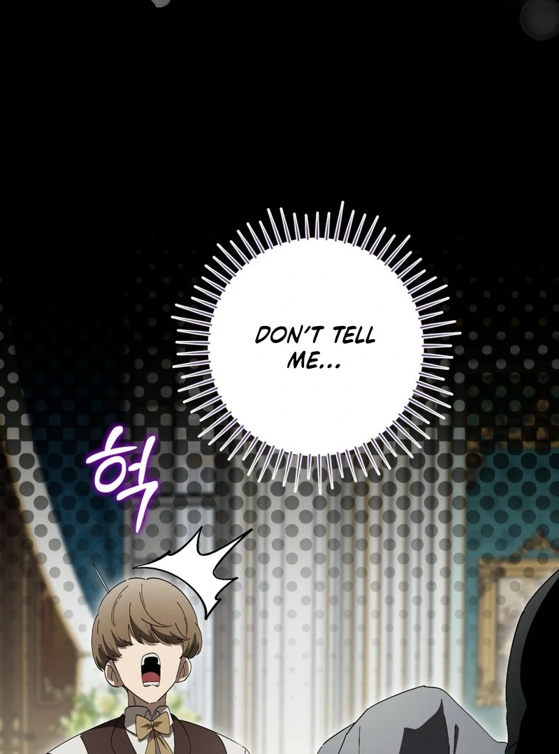 A Bad Example of a Perfect Curse Chapter 14 page 20 - 