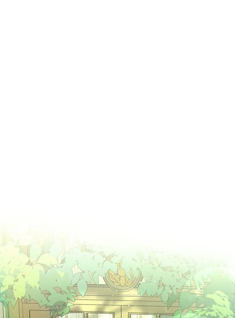 A Bad Example of a Perfect Curse Chapter 14 page 25 - 