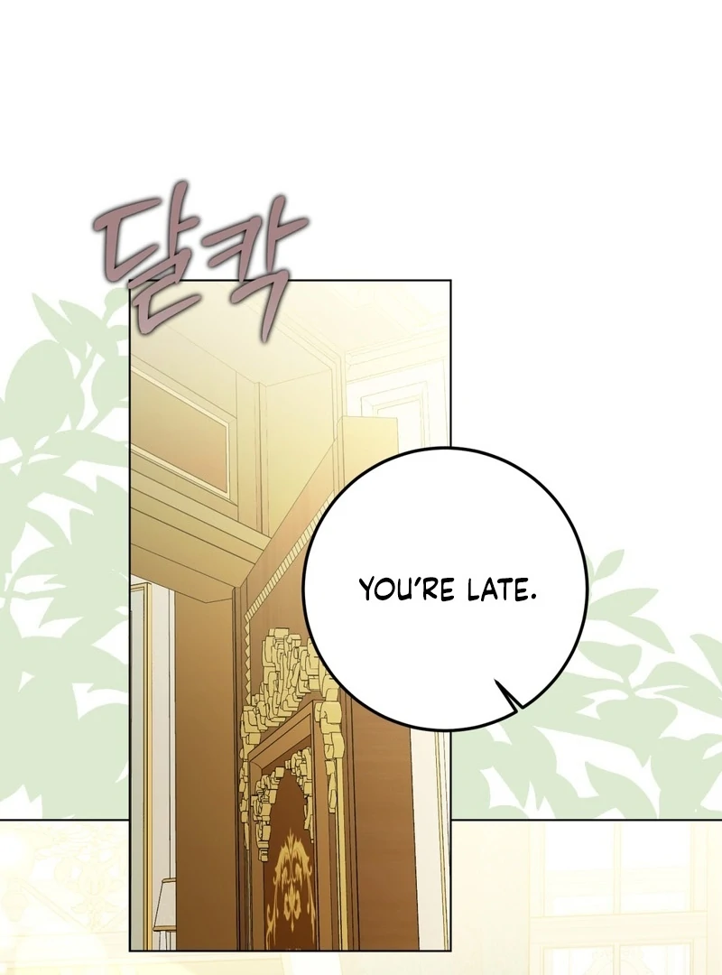 A Bad Example of a Perfect Curse Chapter 14 page 28 - 