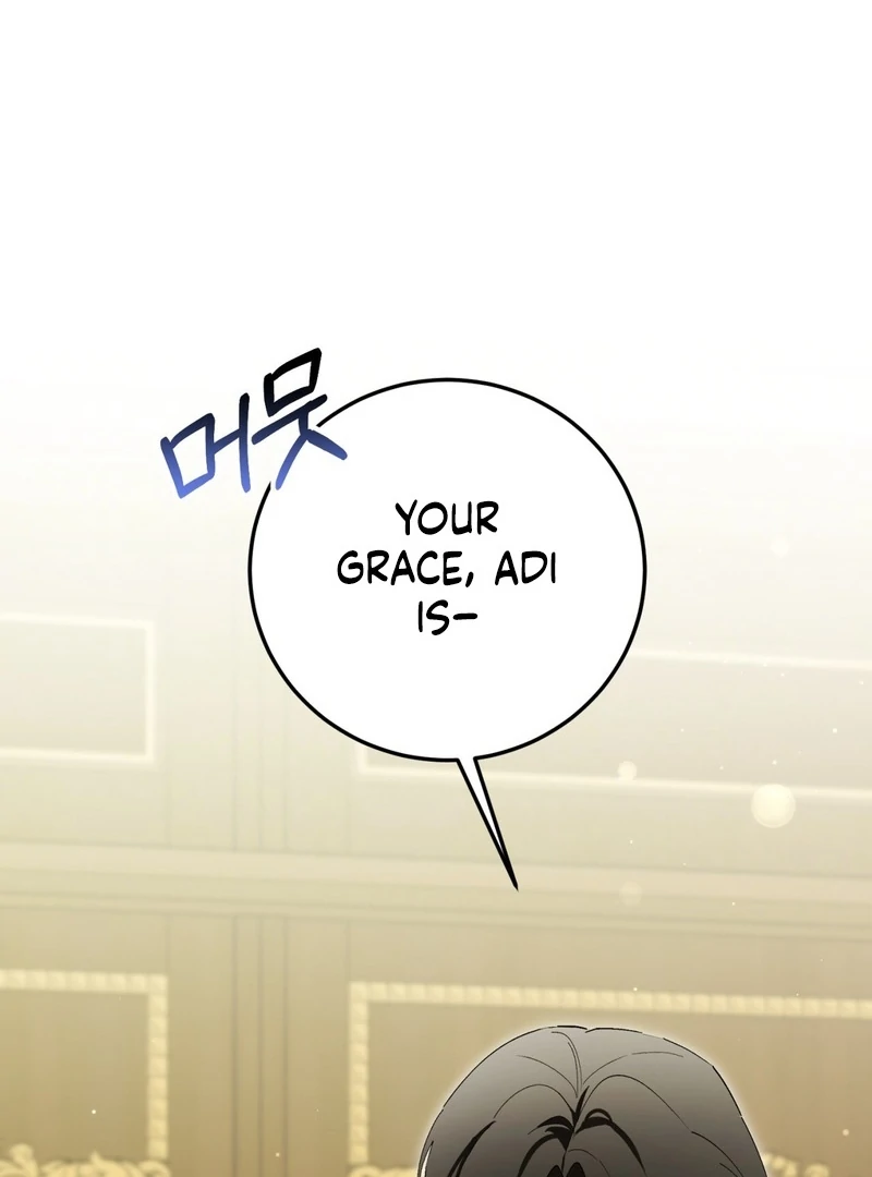 A Bad Example of a Perfect Curse Chapter 14 page 32 - 