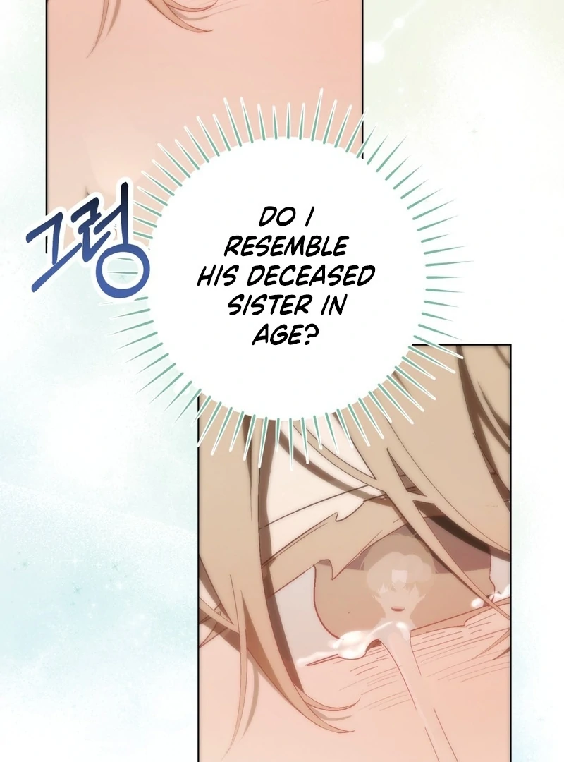 A Bad Example of a Perfect Curse Chapter 14 page 63 - 