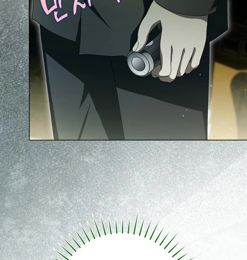 A Bad Example of a Perfect Curse Chapter 14 page 8 - 