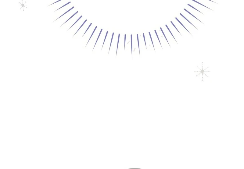 A Bad Example of a Perfect Curse Chapter 14 page 75 - 