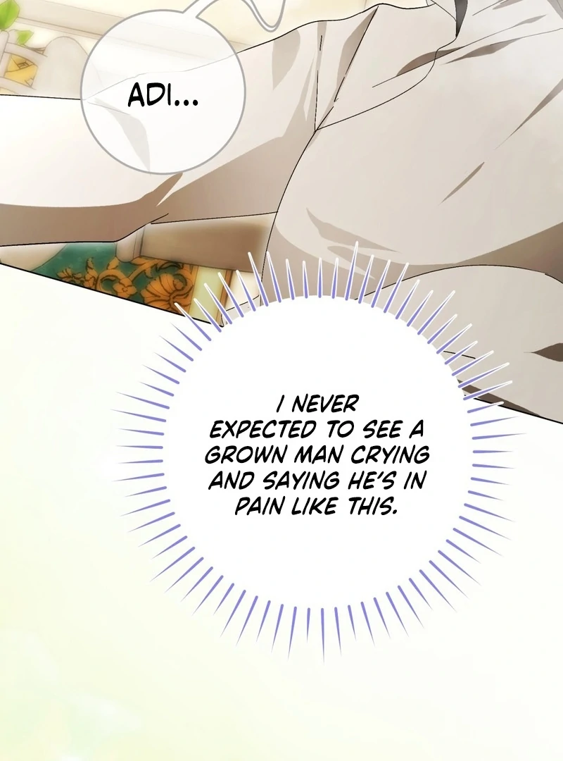 A Bad Example of a Perfect Curse Chapter 14 page 77 - 