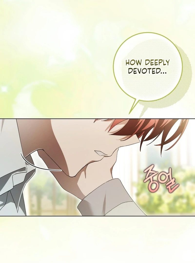 A Bad Example of a Perfect Curse Chapter 14 page 79 - 