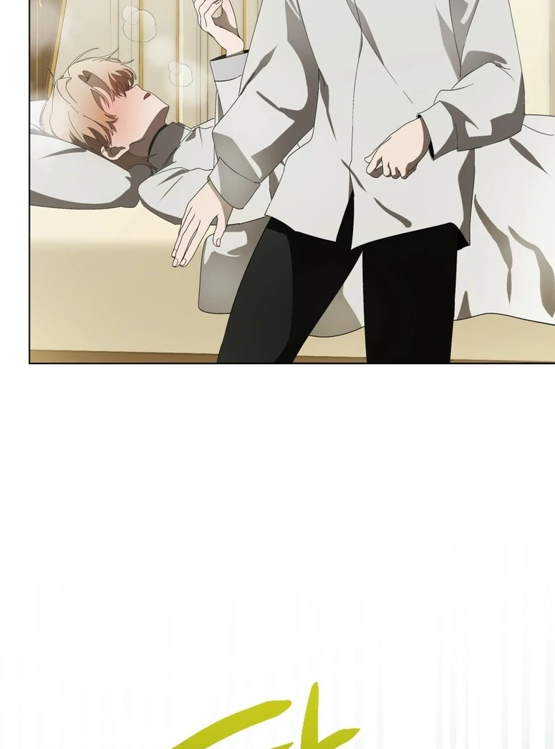 A Bad Example of a Perfect Curse Chapter 14 page 81 - 