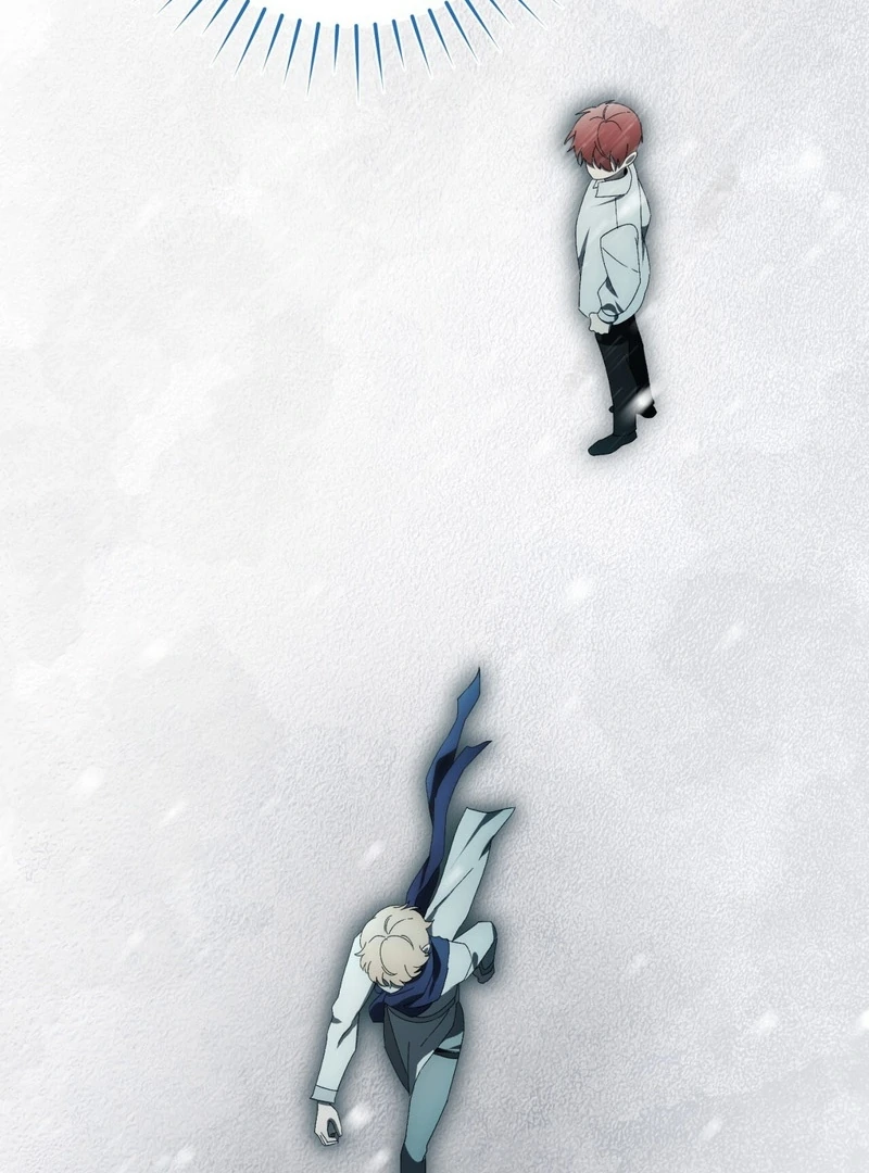 A Bad Example of a Perfect Curse Chapter 14 page 87 - 