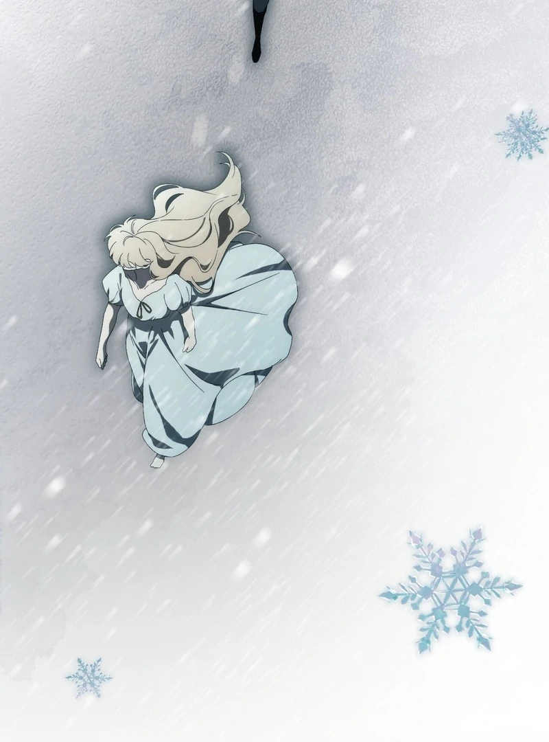 A Bad Example of a Perfect Curse Chapter 14 page 88 - 