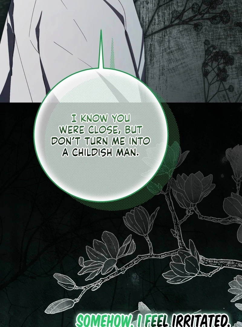 A Bad Example of a Perfect Curse Chapter 14 page 97 - 