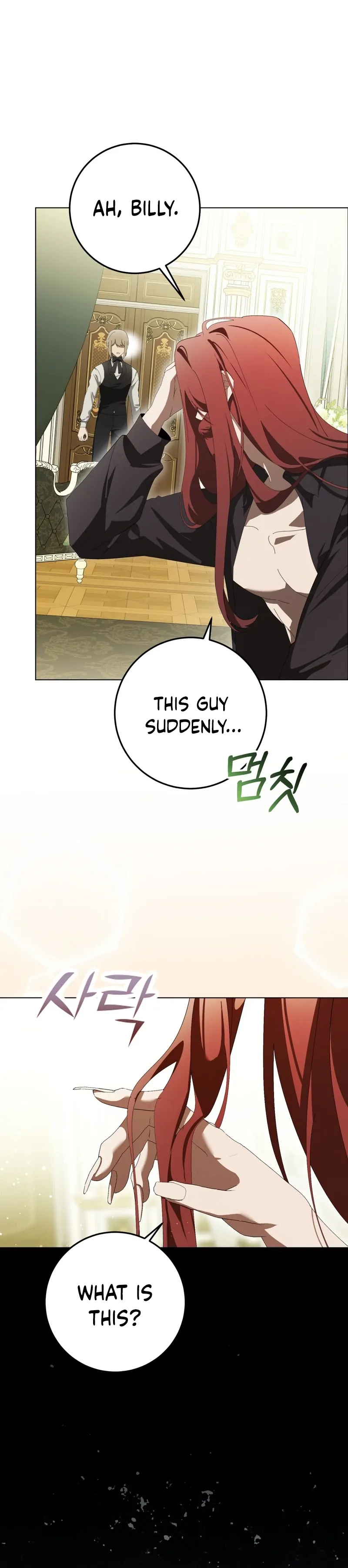 A Bad Example of a Perfect Curse Chapter 15 page 11 - 
