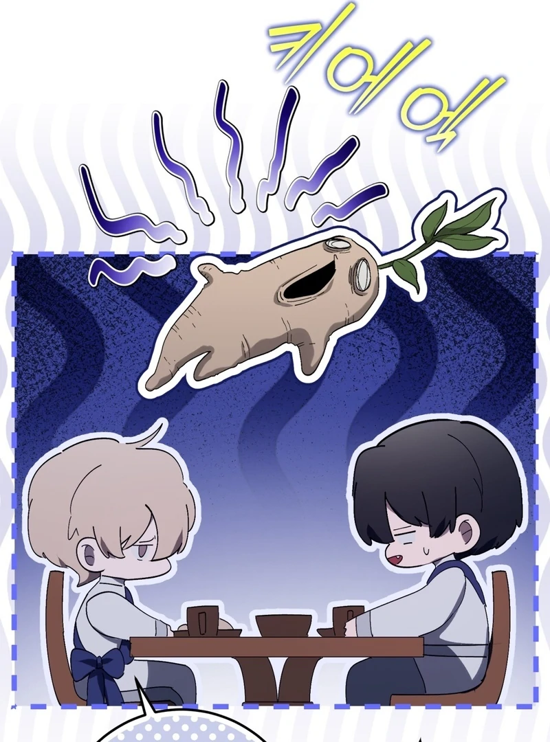 A Bad Example of a Perfect Curse Chapter 15 page 105 - 