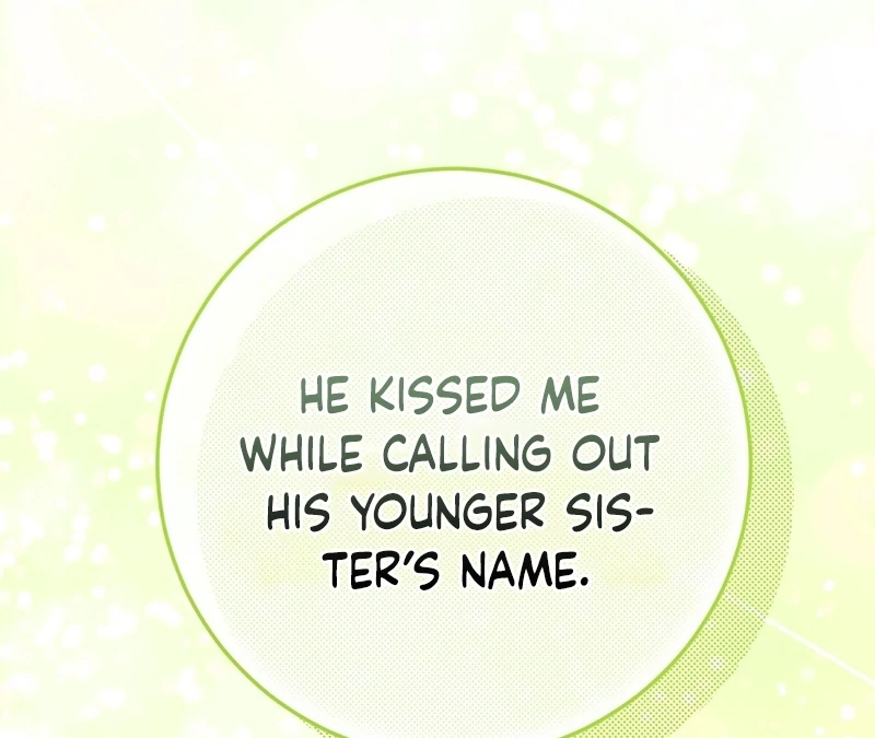 A Bad Example of a Perfect Curse Chapter 15 page 122 - 