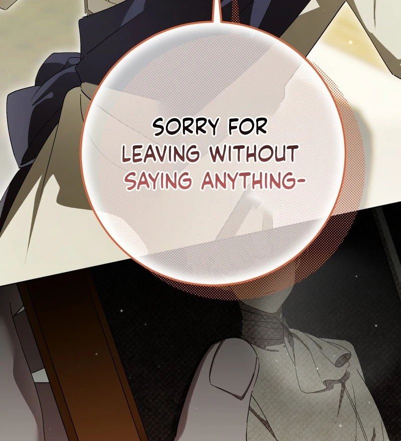 A Bad Example of a Perfect Curse Chapter 15 page 127 - 