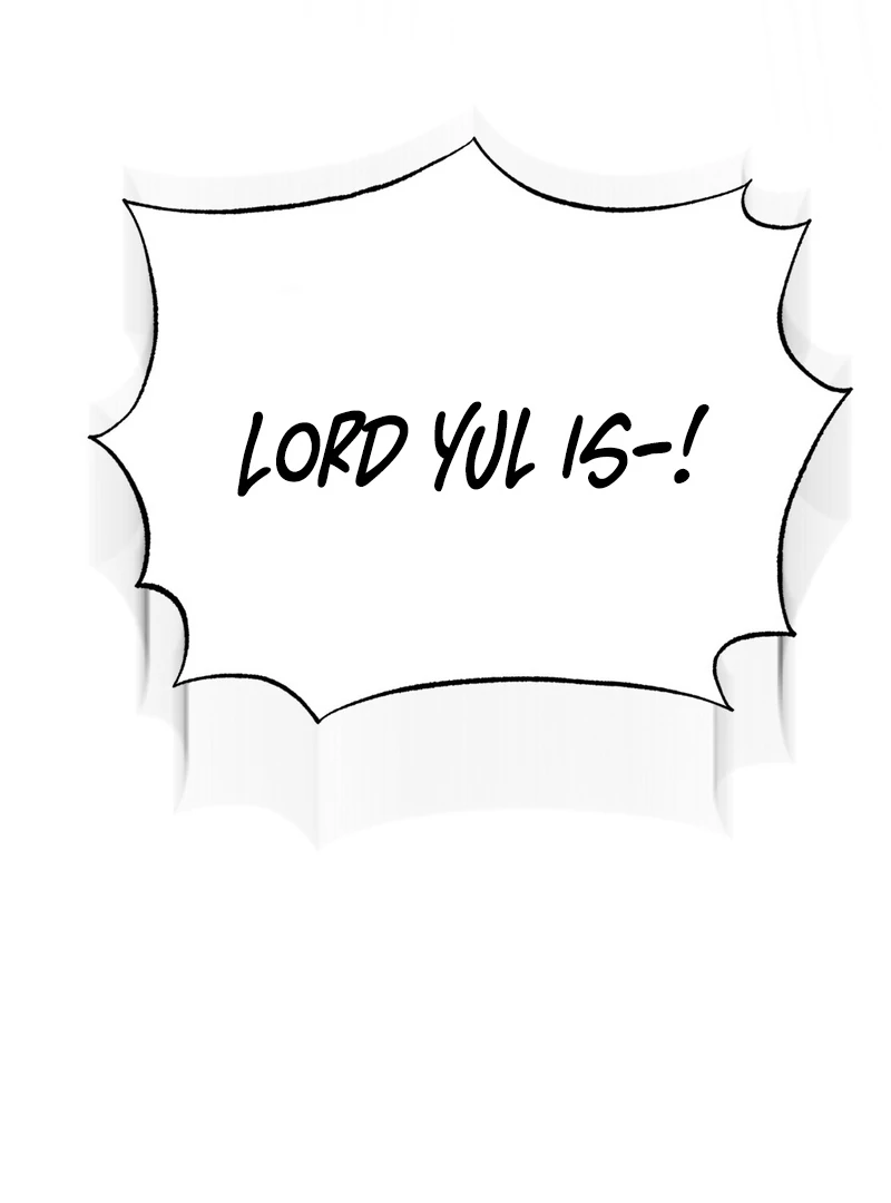 A Bad Example of a Perfect Curse Chapter 15 page 17 - 