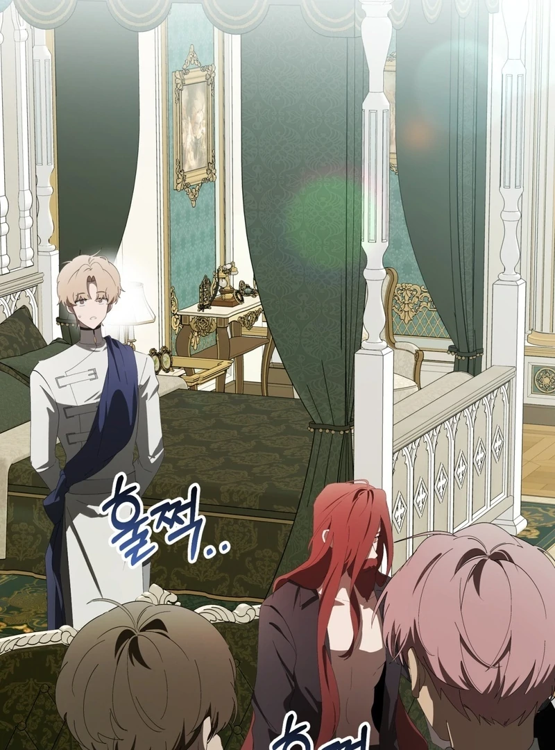 A Bad Example of a Perfect Curse Chapter 15 page 21 - 