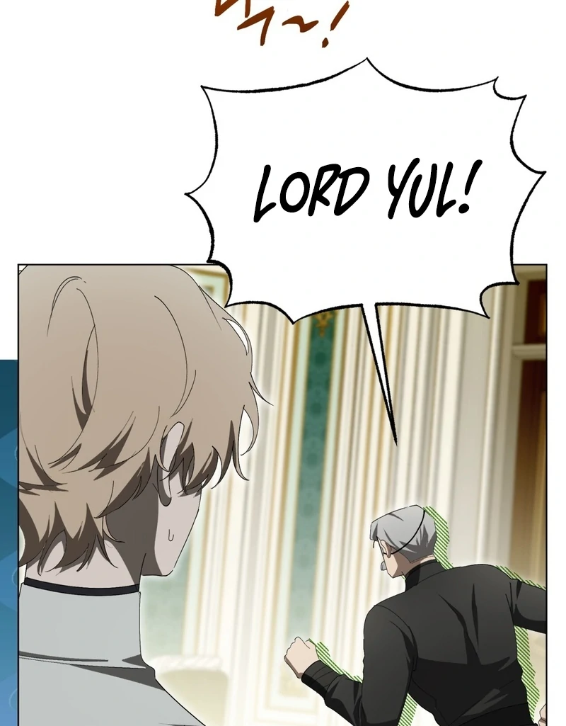 A Bad Example of a Perfect Curse Chapter 15 page 23 - 
