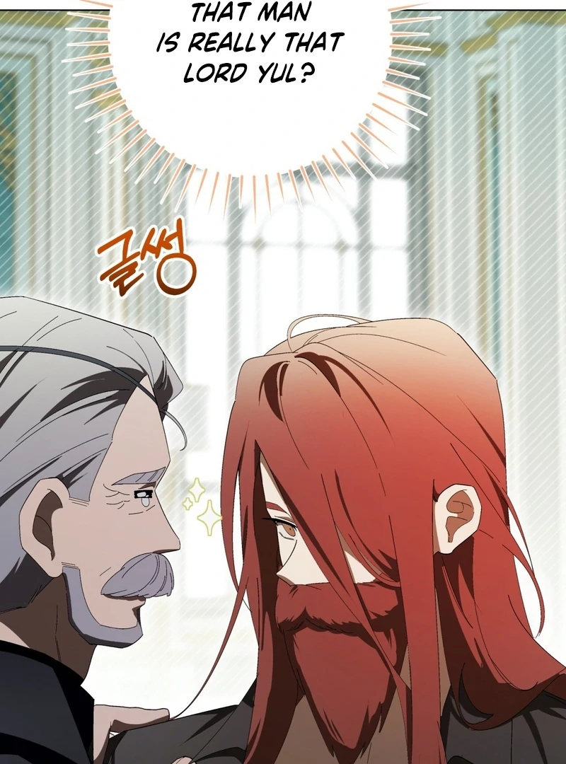 A Bad Example of a Perfect Curse Chapter 15 page 26 - 