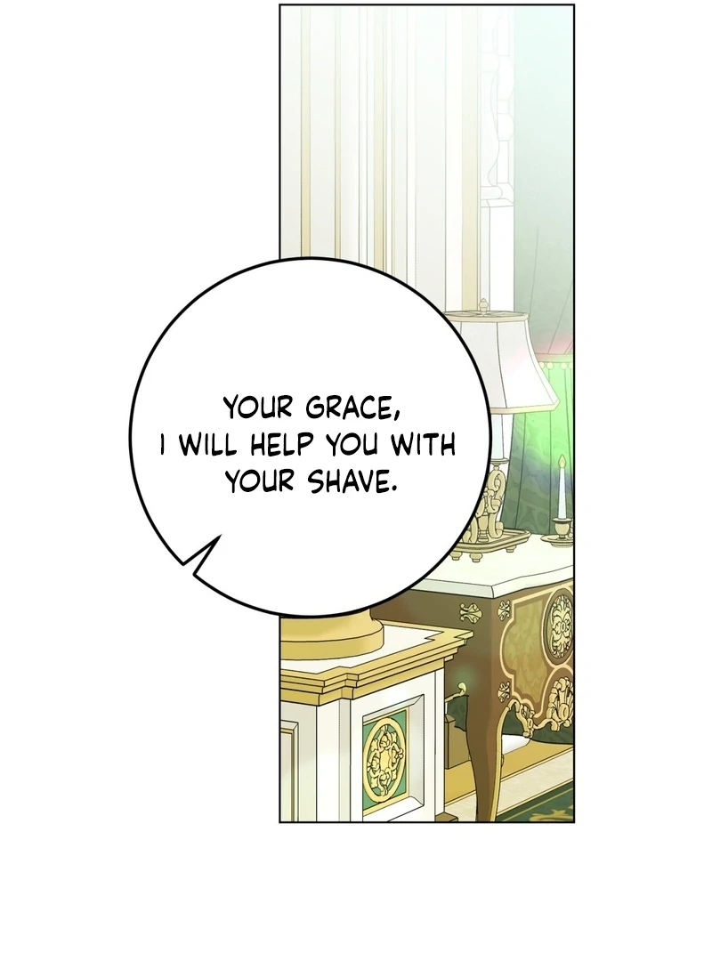 A Bad Example of a Perfect Curse Chapter 15 page 31 - 
