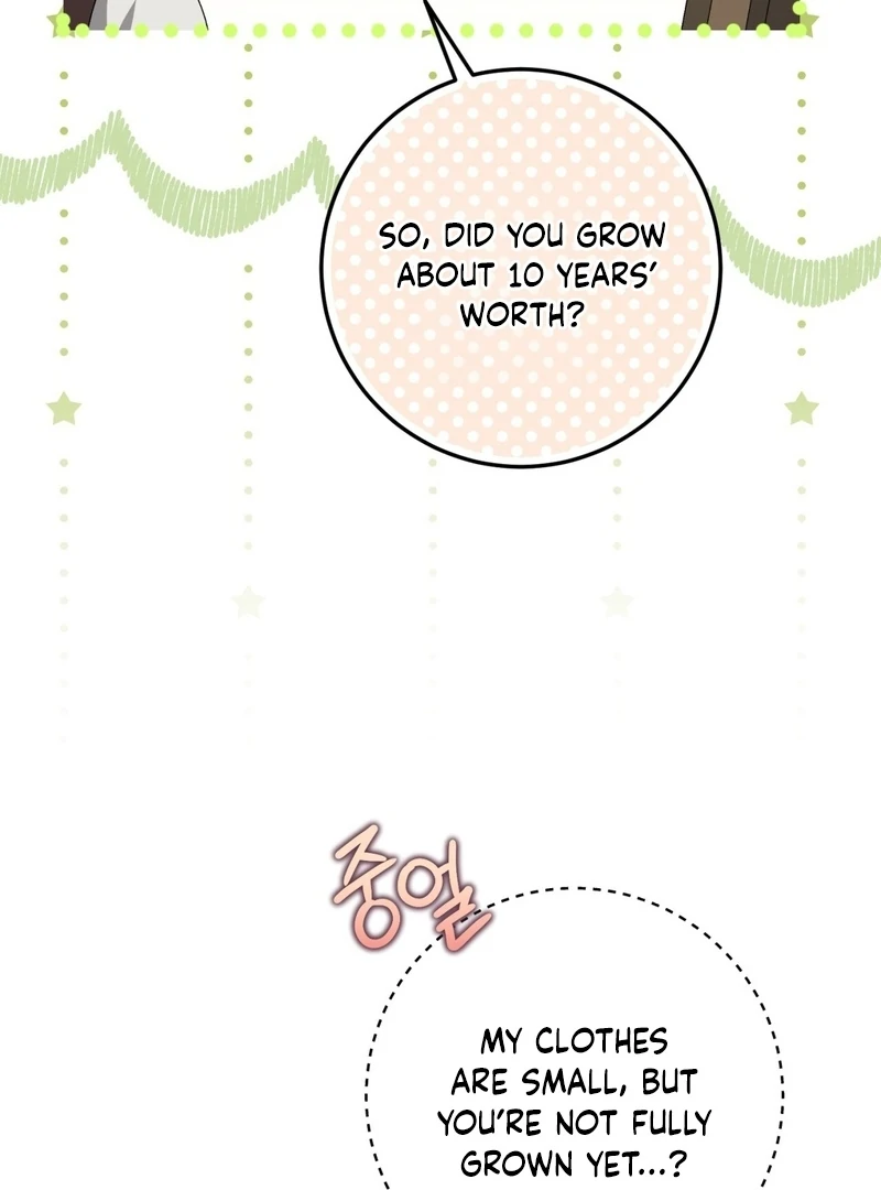 A Bad Example of a Perfect Curse Chapter 15 page 42 - 